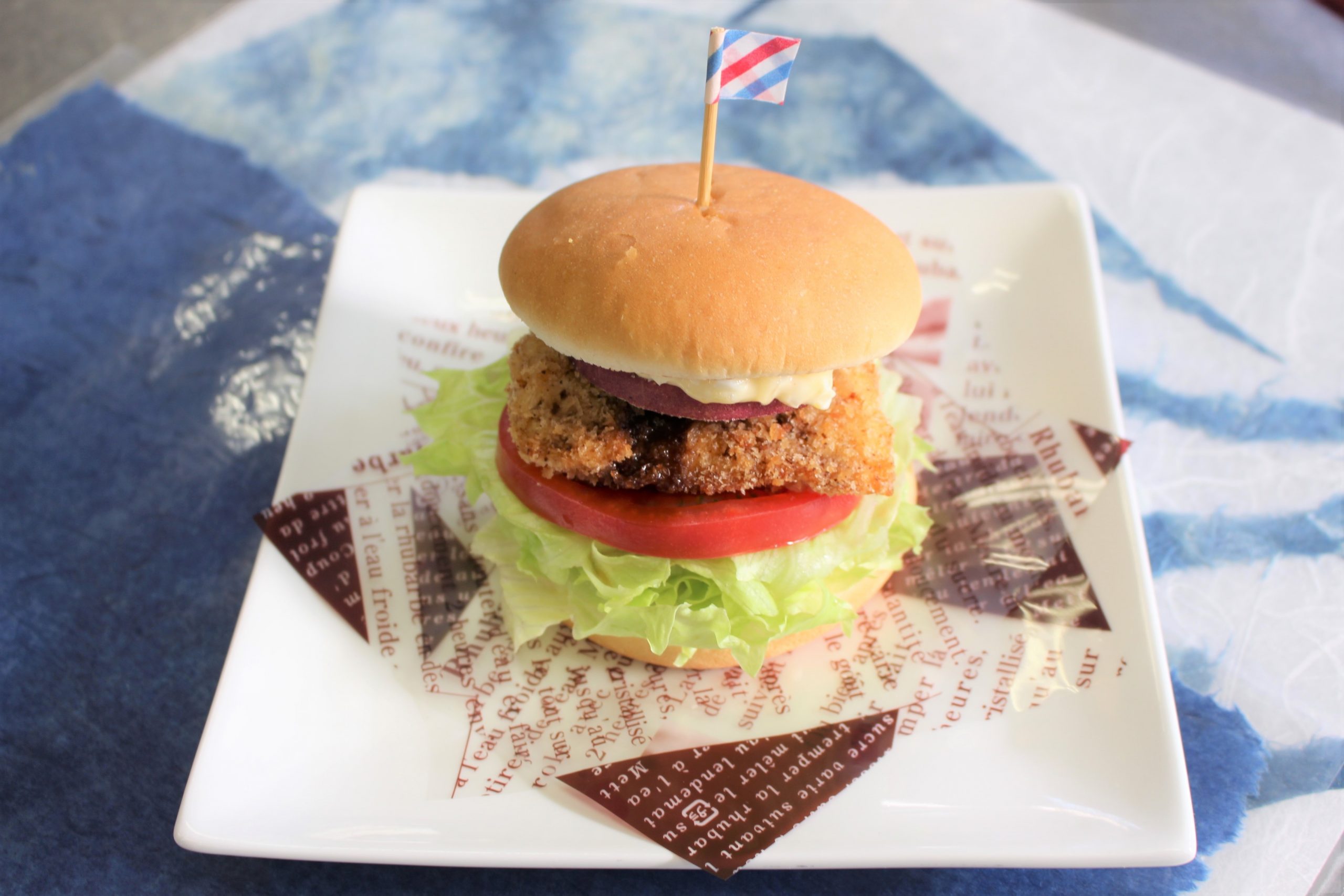 かんぱちバーガー 海の恵み 食の底力 Japan 公式レシピサイト