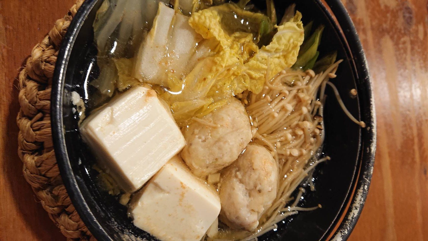 ホッケの団子鍋 海の恵み 食の底力 Japan 公式レシピサイト