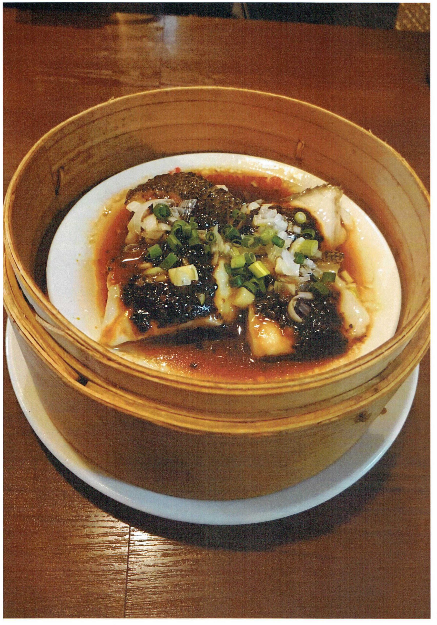 愛南クエ豆鼓蒸し 海の恵み 食の底力 Japan 公式レシピサイト