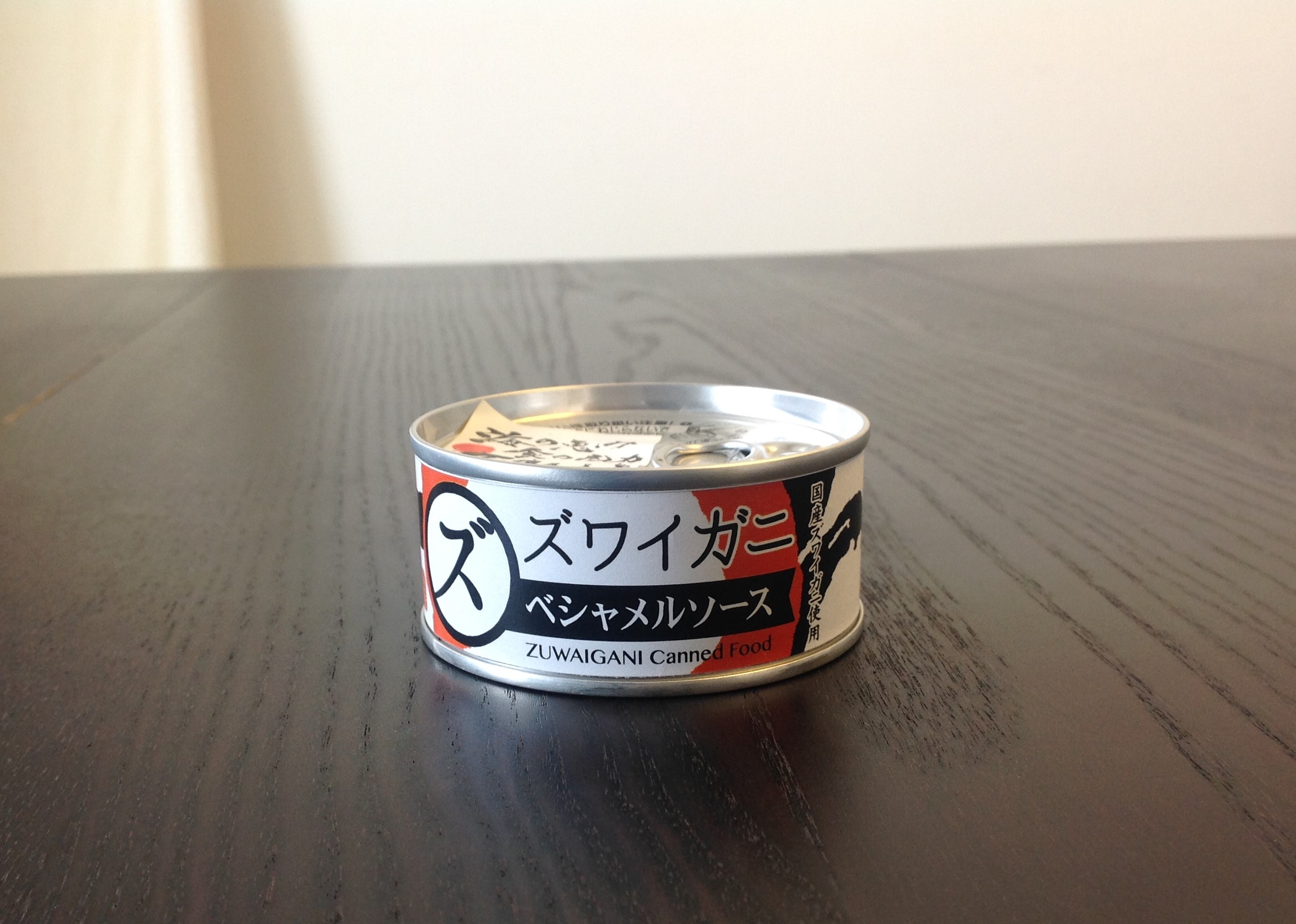 アンコウ沖漬け 七輪焼き アン肝ポン酢 海の恵み 食の底力 Japan 公式レシピサイト