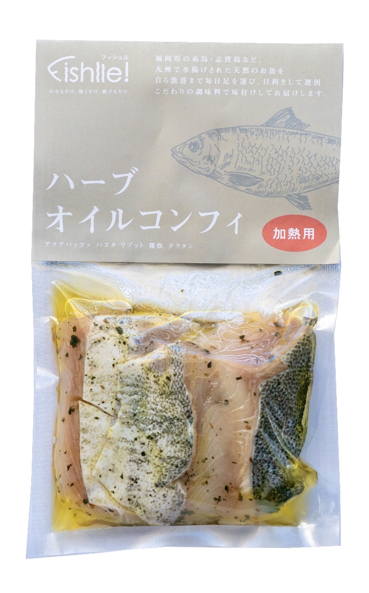 シイラのハーブオイルコンフィ 海の恵み 食の底力 Japan 公式レシピサイト