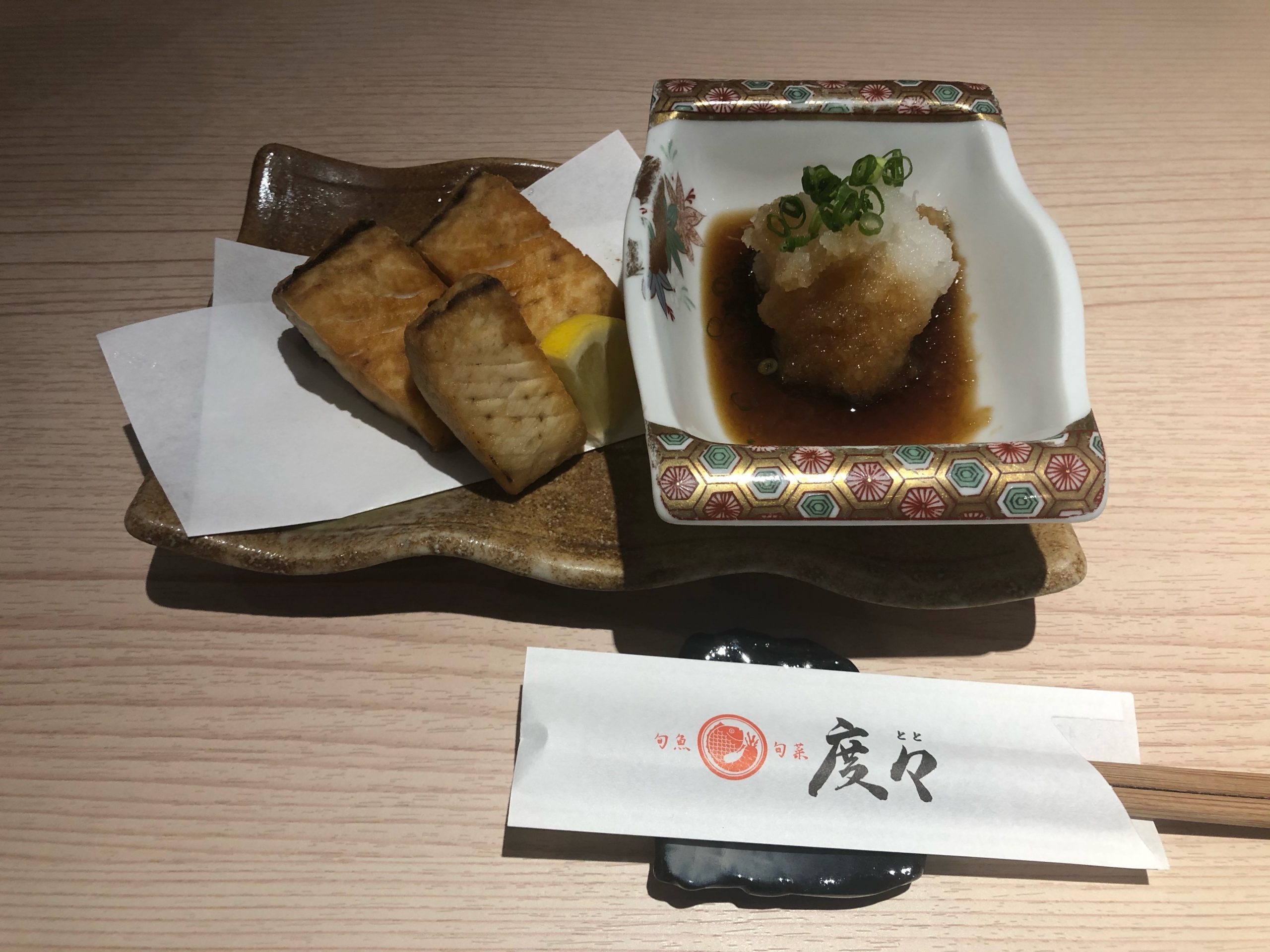 こちの唐揚げ 海の恵み 食の底力 Japan 公式レシピサイト